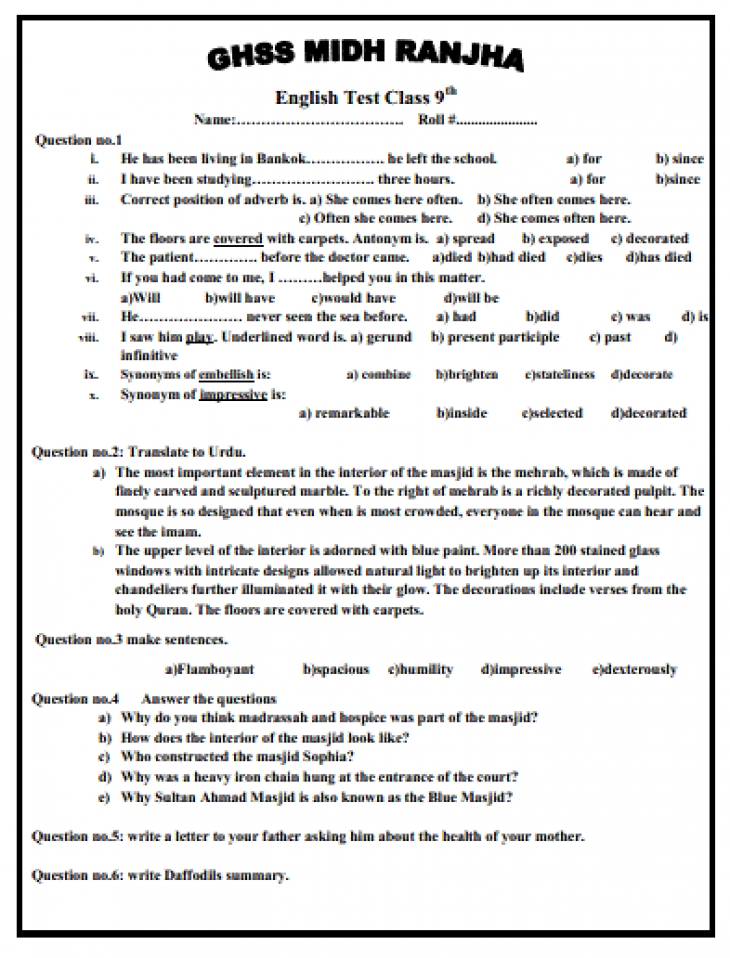 i-will-type-your-document-in-english-and-urdu-language-in-ms